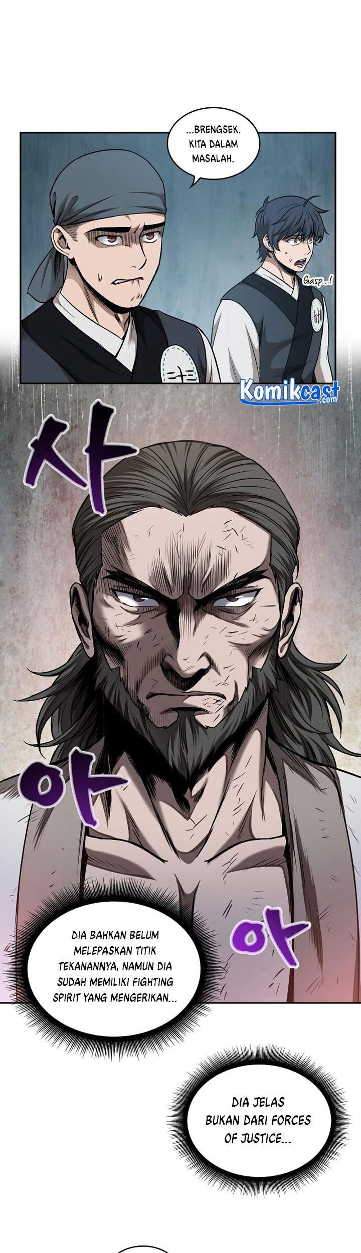 Nano Machine Chapter 64 page 45