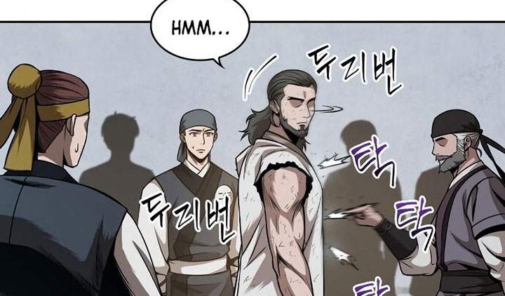 Nano Machine Chapter 64 page 46