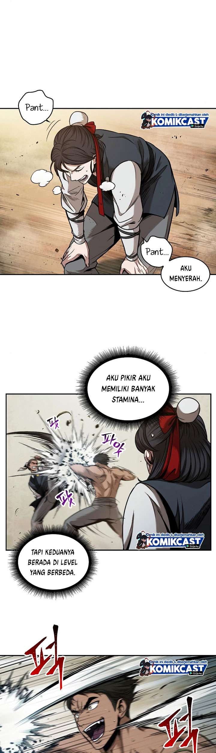 Nano Machine Chapter 63 page 33