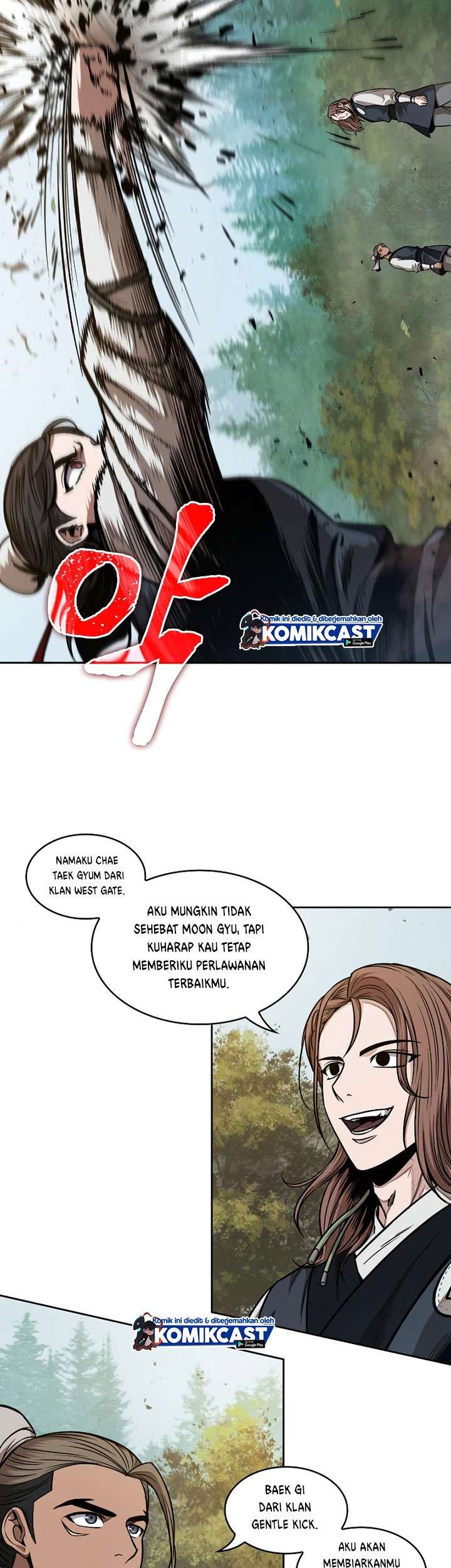 Nano Machine Chapter 63 page 6
