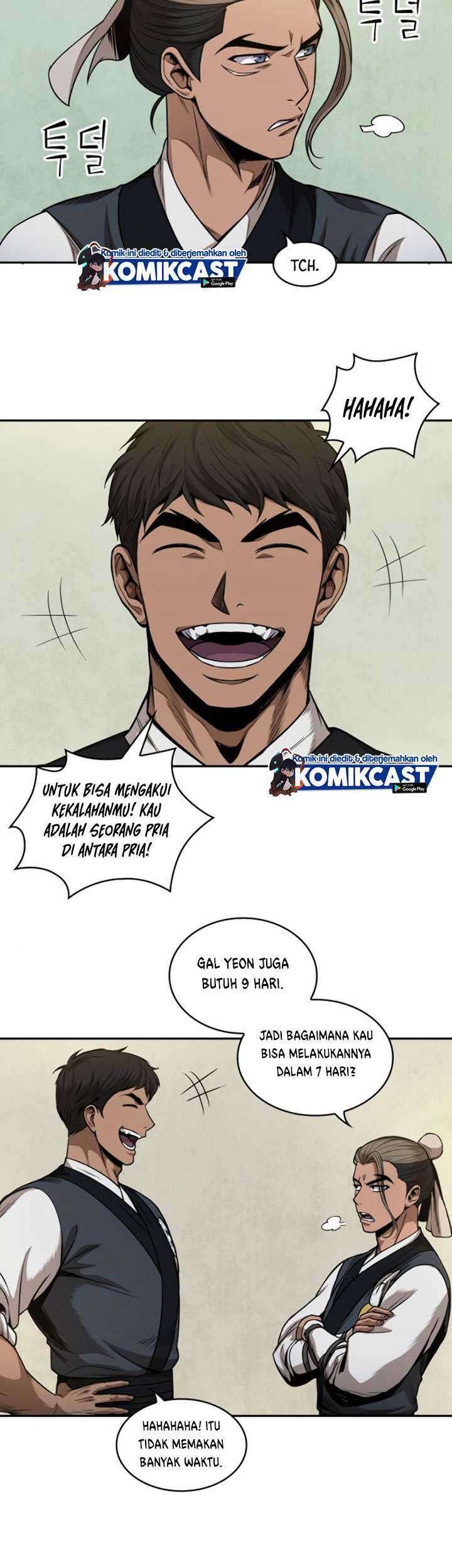 Nano Machine Chapter 62 page 28