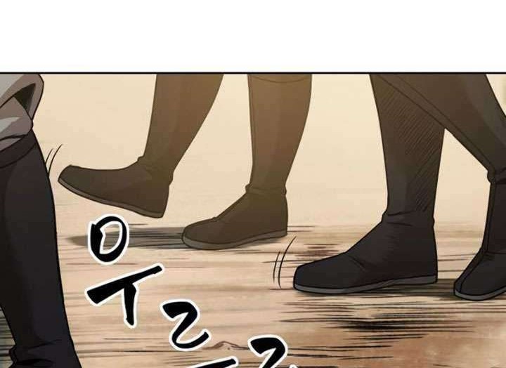 Nano Machine Chapter 62 page 51