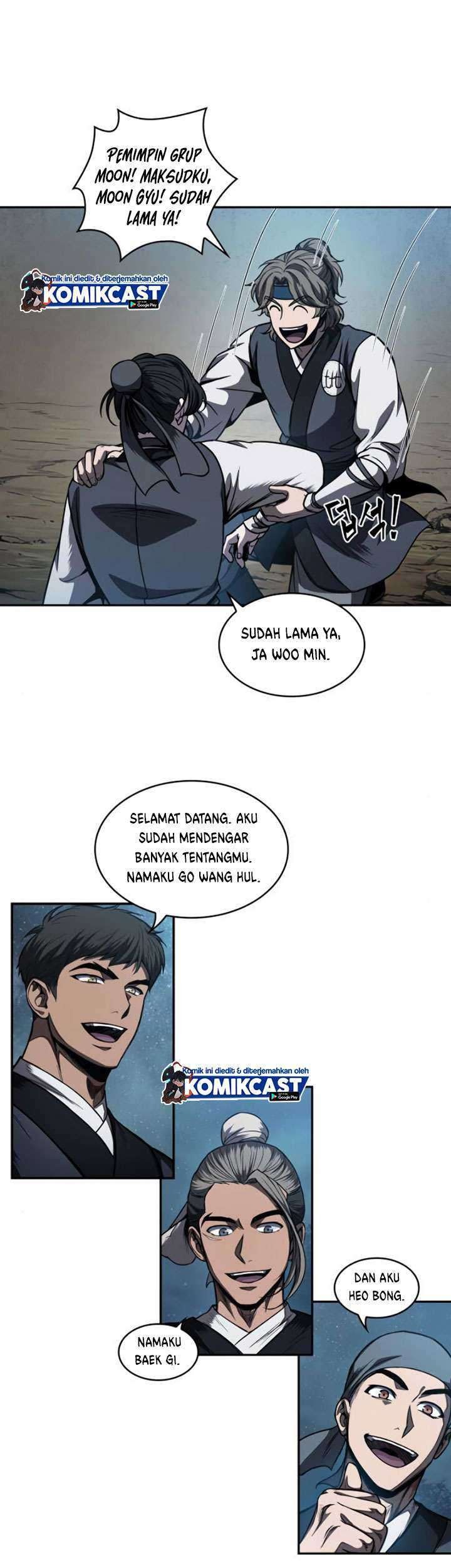 Nano Machine Chapter 60 page 44