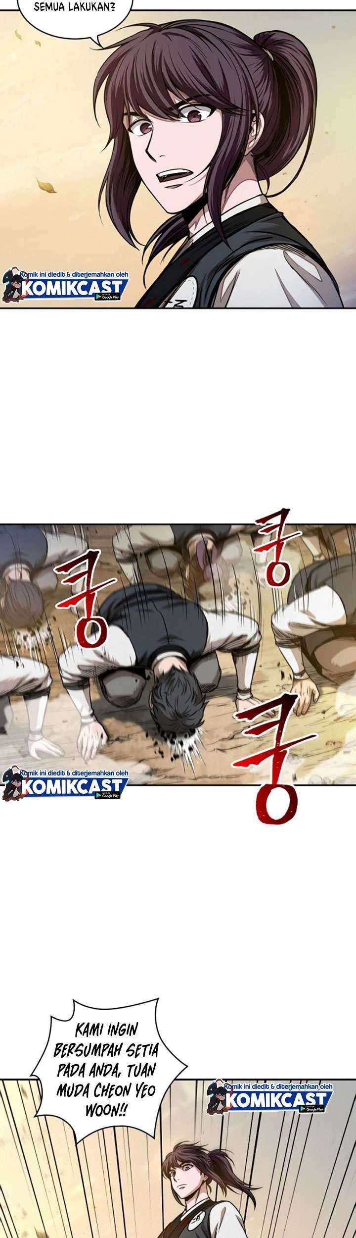 Nano Machine Chapter 58 page 40