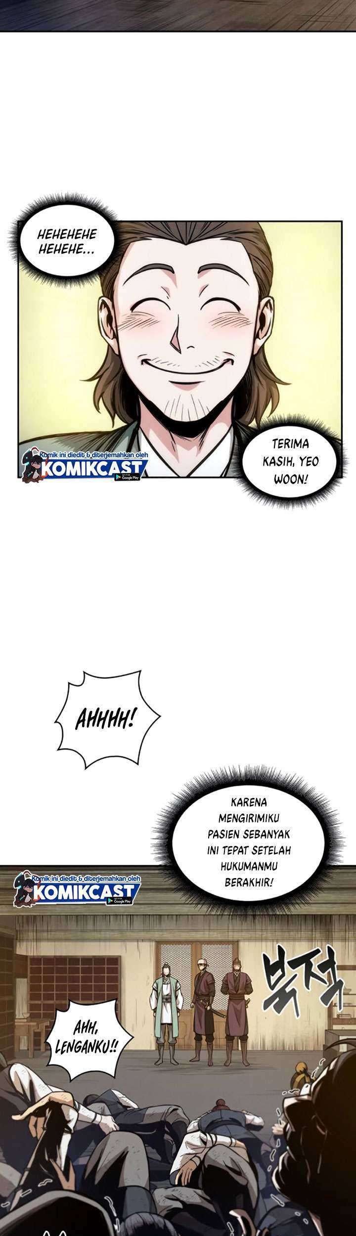 Nano Machine Chapter 58 page 46