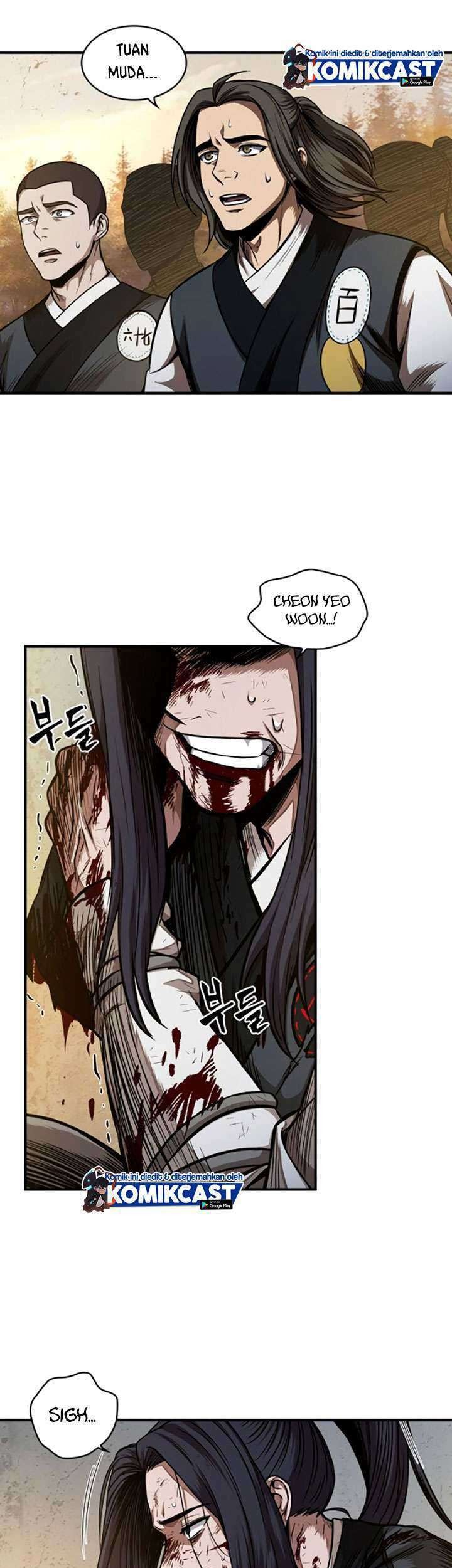 Nano Machine Chapter 58 page 14