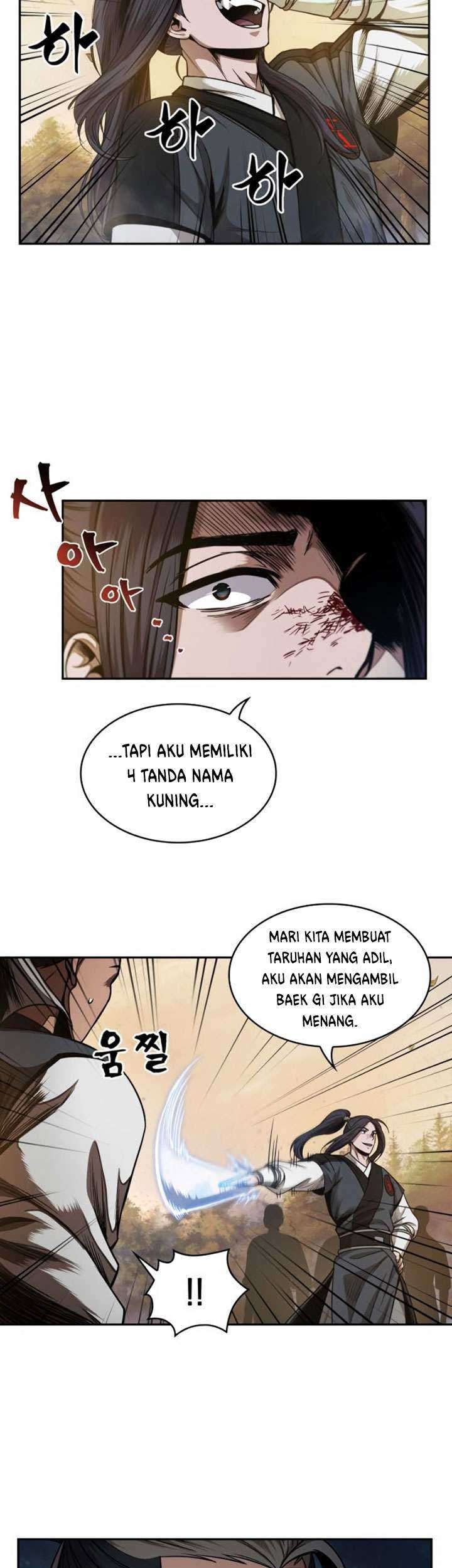 Nano Machine Chapter 57 page 24