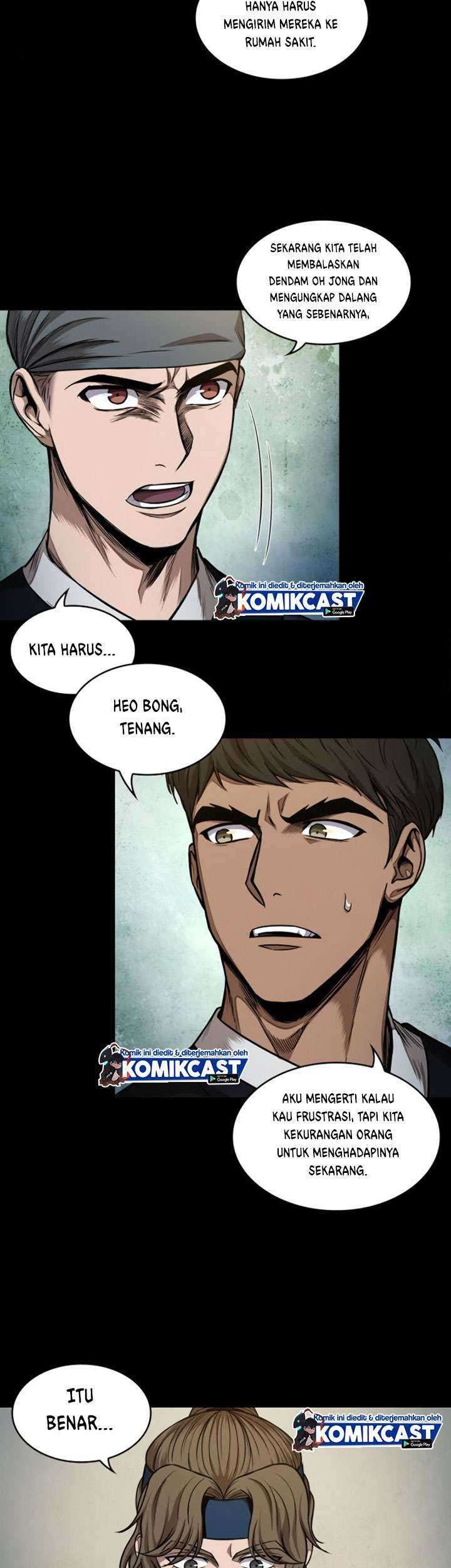 Nano Machine Chapter 56 page 26
