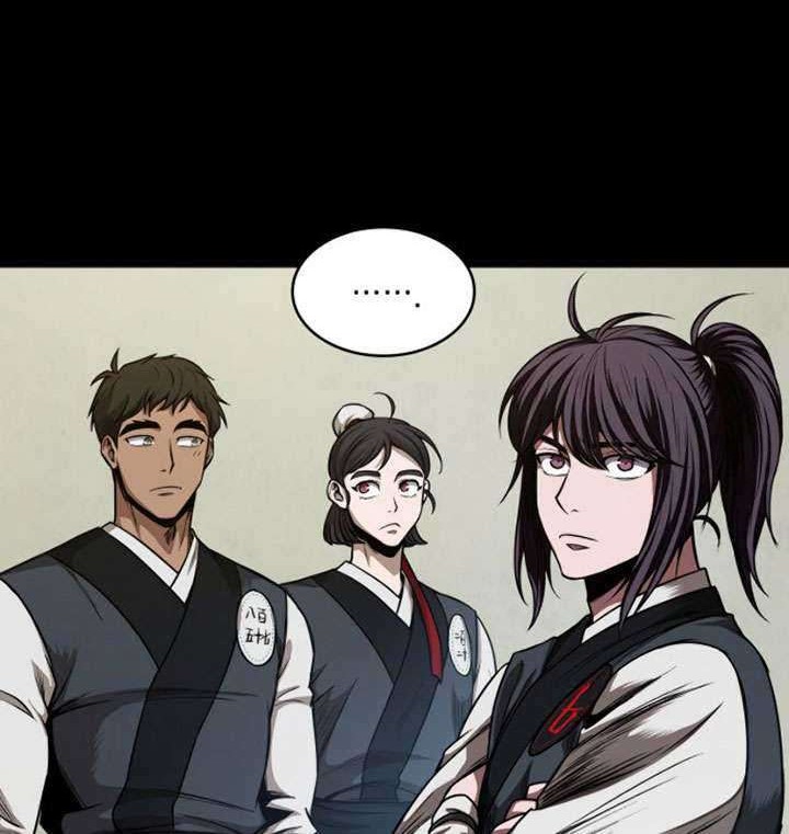 Nano Machine Chapter 56 page 29