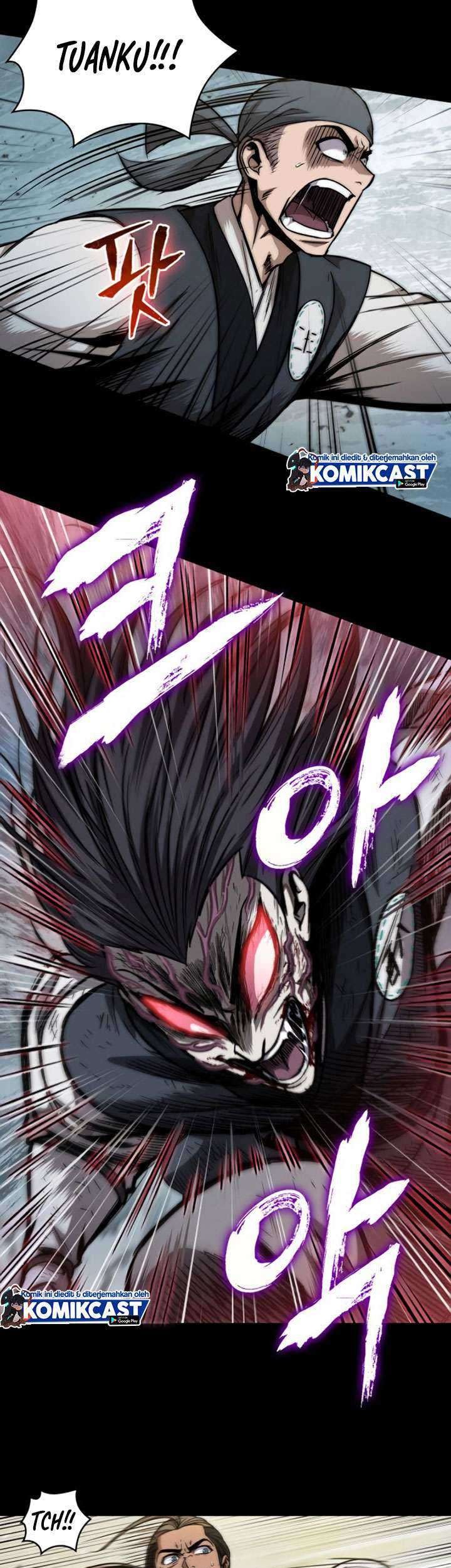 Nano Machine Chapter 56 page 4