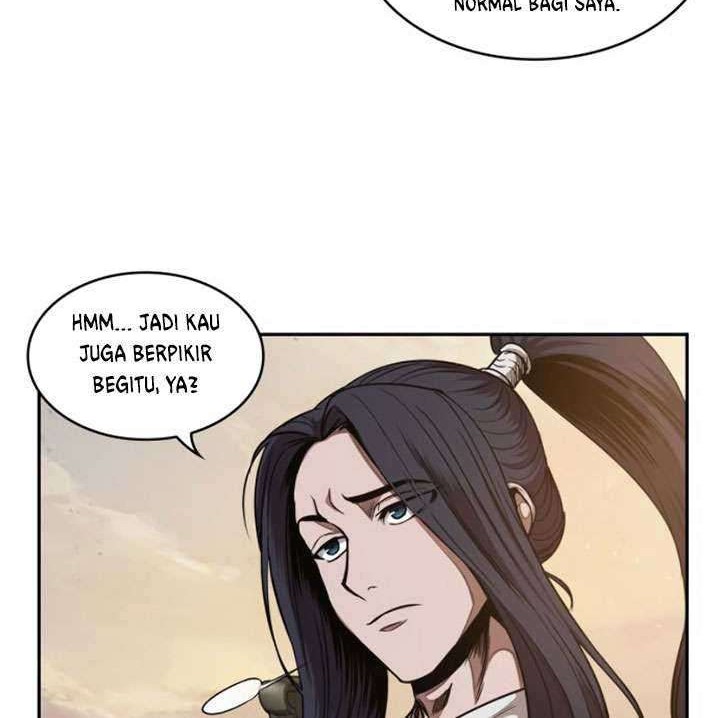 Nano Machine Chapter 55 page 23
