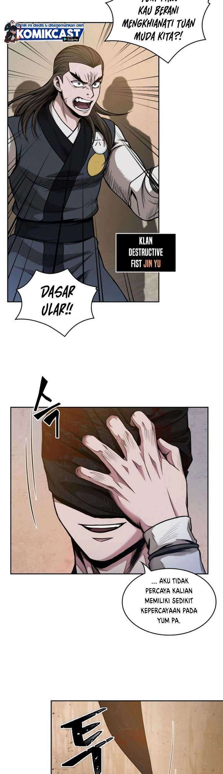 Nano Machine Chapter 55 page 56