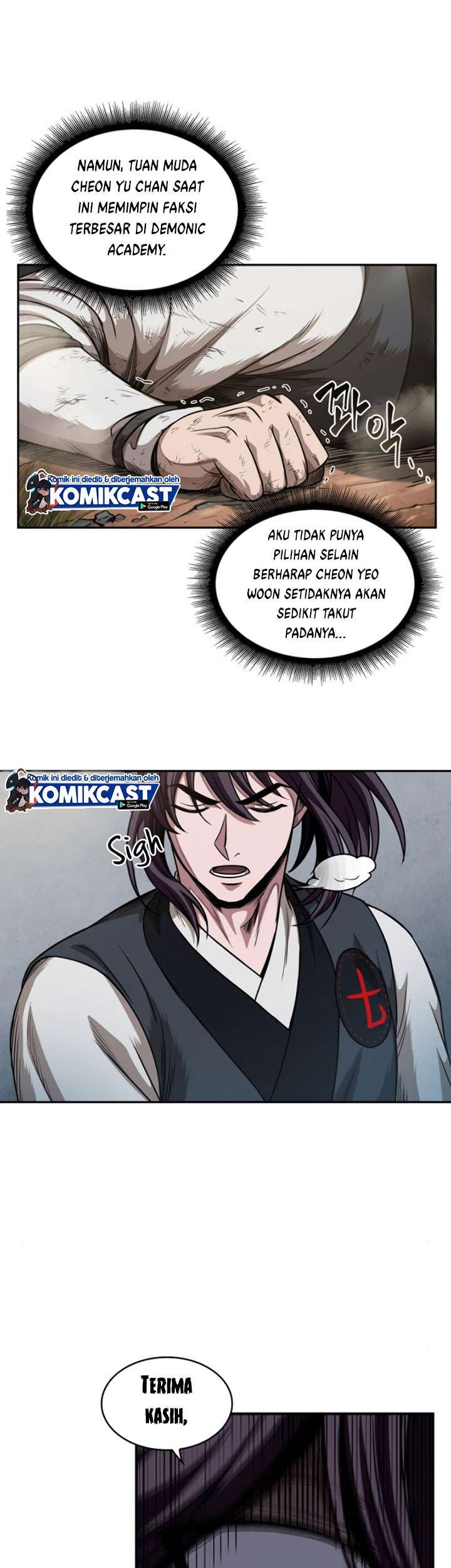 Nano Machine Chapter 54 page 34