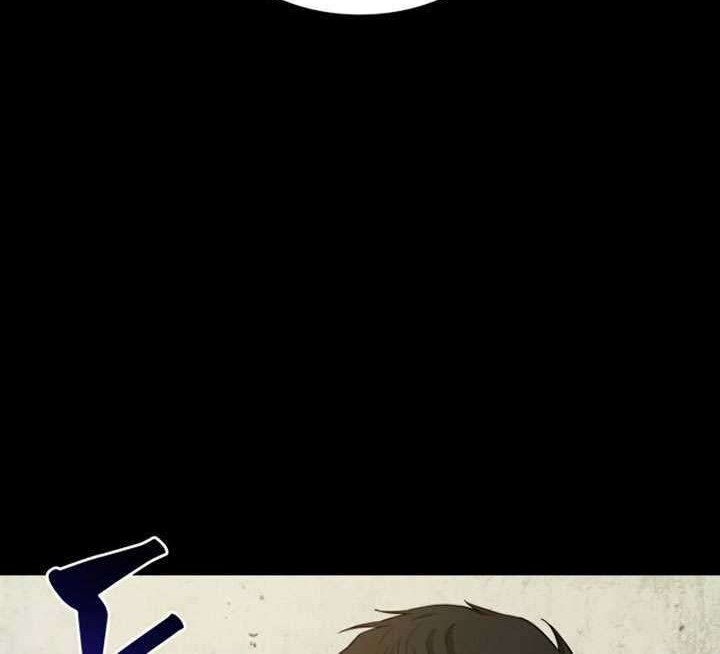 Nano Machine Chapter 53 page 33