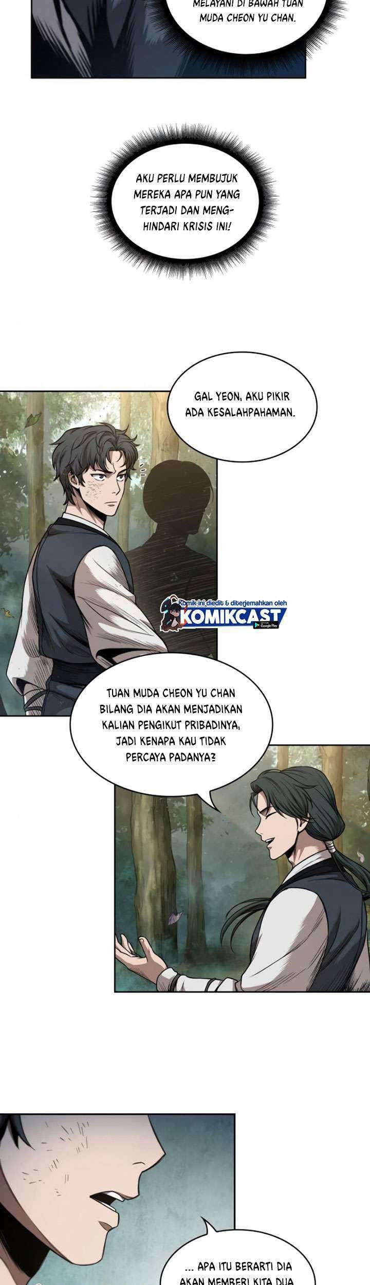 Nano Machine Chapter 53 page 46