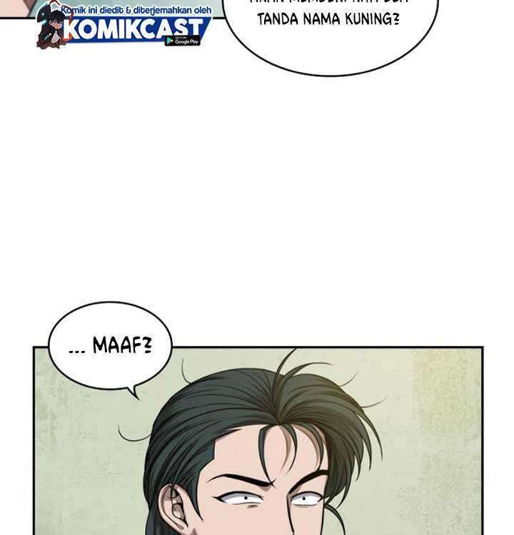Nano Machine Chapter 53 page 47