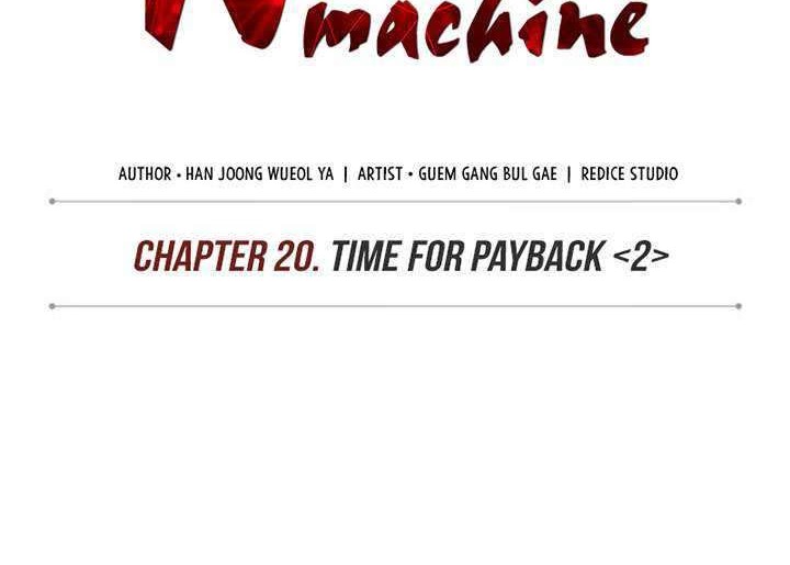 Nano Machine Chapter 52 page 16