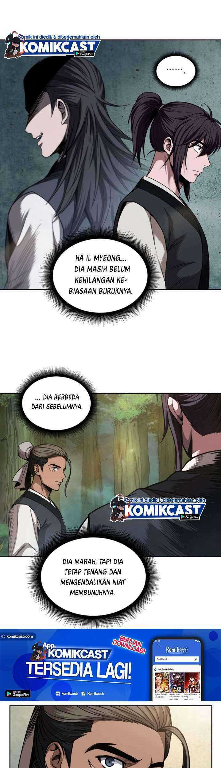 Nano Machine Chapter 51 page 58