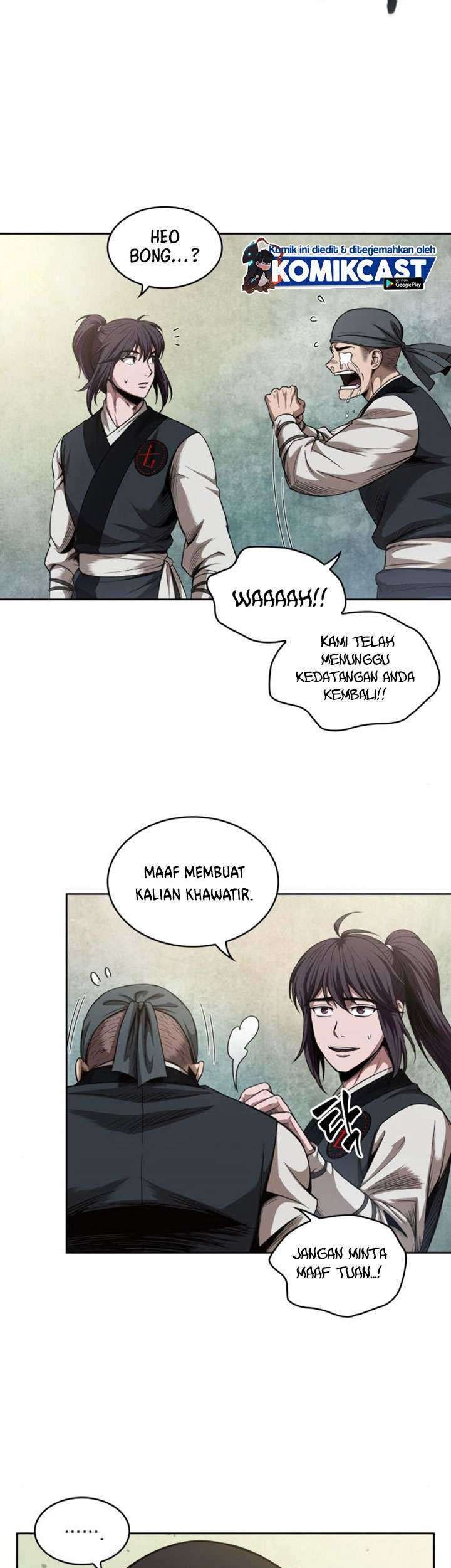 Nano Machine Chapter 51 page 6