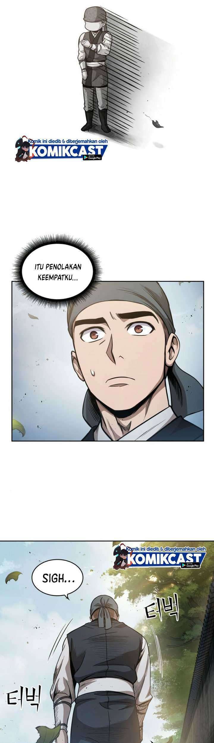 Nano Machine Chapter 50 page 14