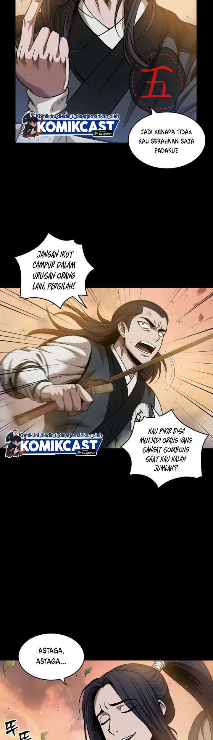 Nano Machine Chapter 49 page 26