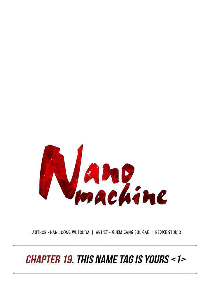 Nano Machine Chapter 48 page 26