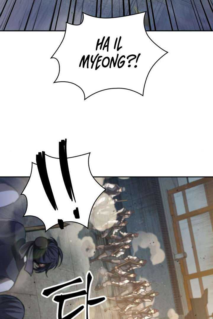 Nano Machine Chapter 48 page 4