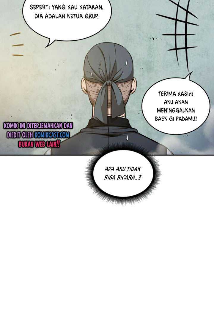 Nano Machine Chapter 47 page 70