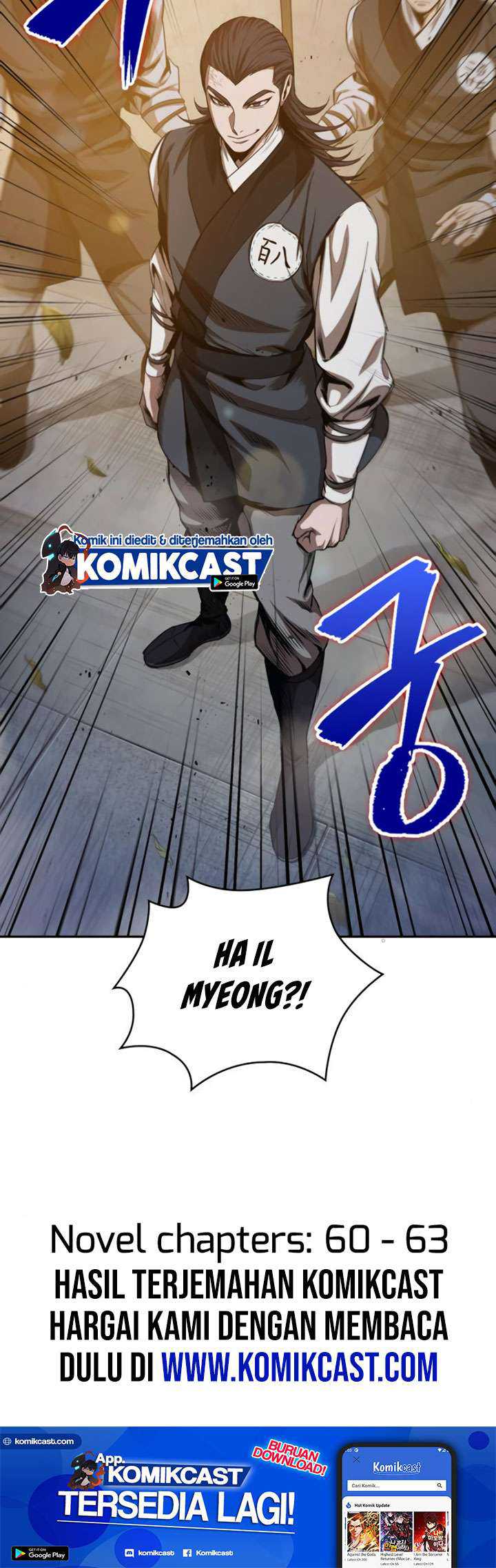 Nano Machine Chapter 47 page 84