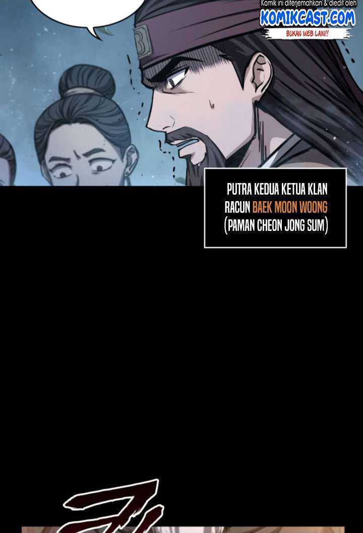 Nano Machine Chapter 45 page 6
