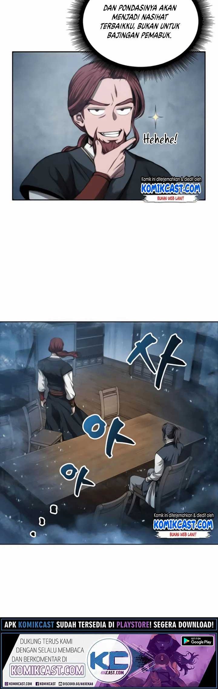 Nano Machine Chapter 44 page 25