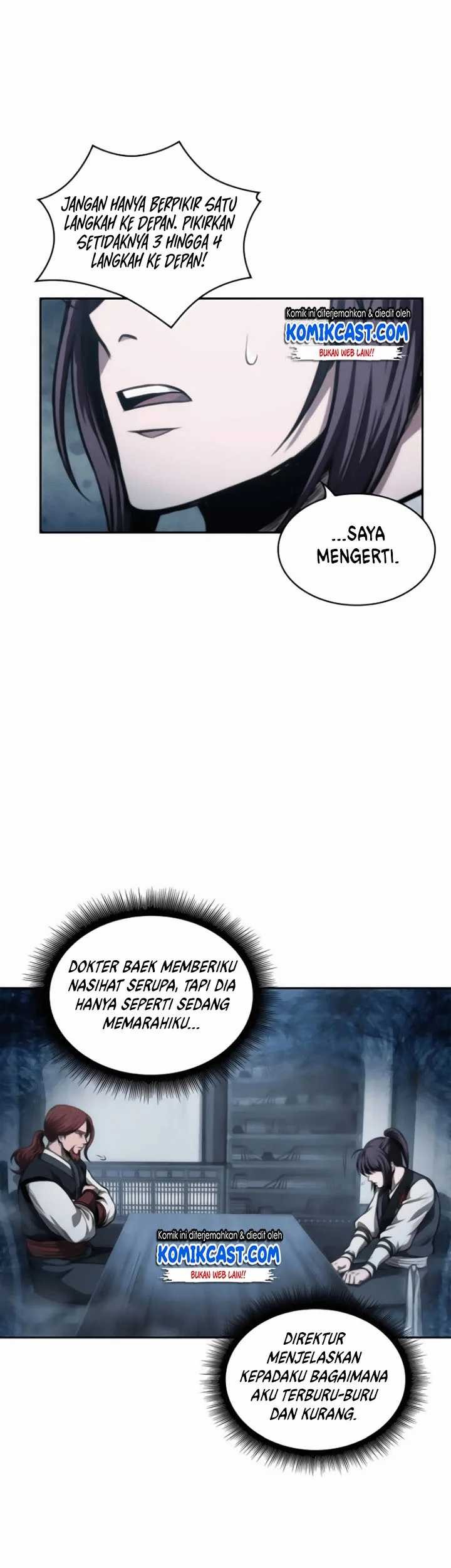 Nano Machine Chapter 44 page 15