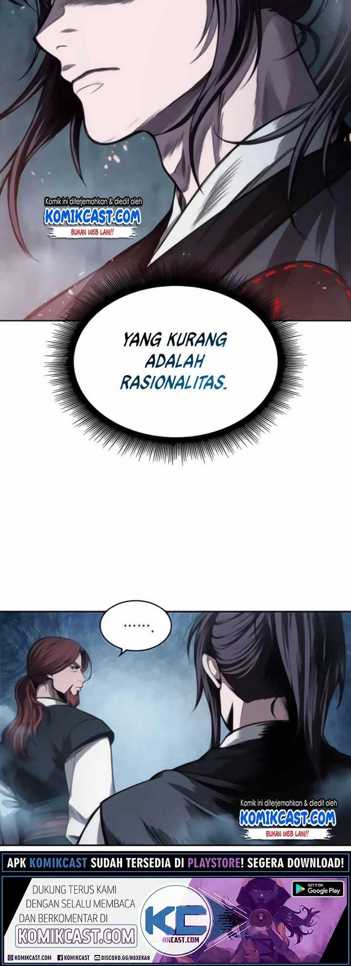 Nano Machine Chapter 44 page 23