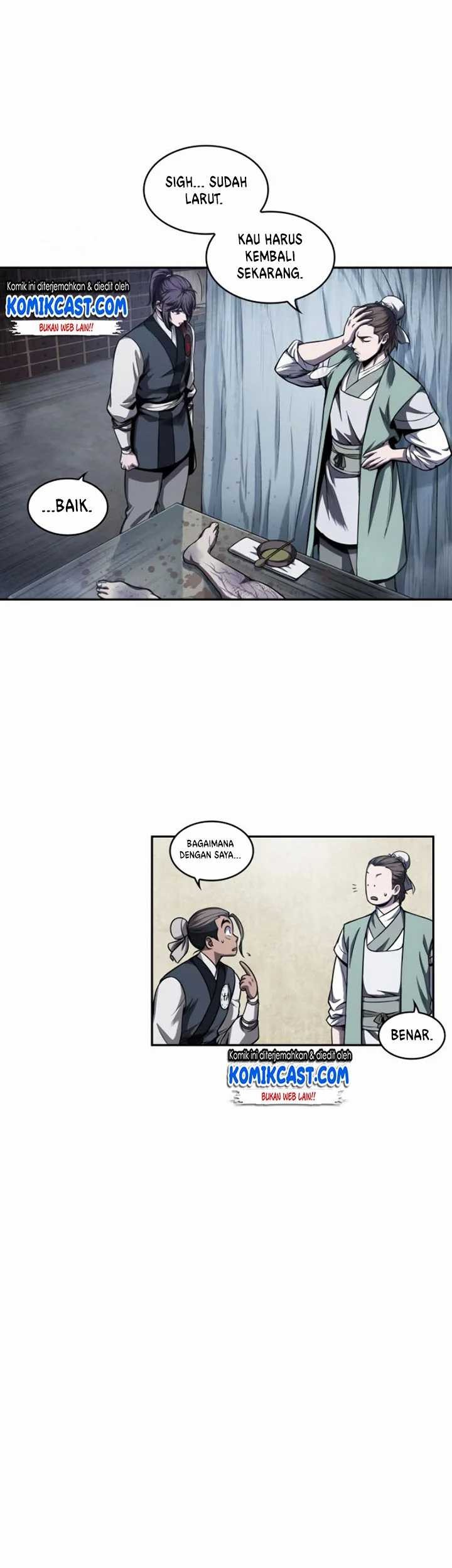 Nano Machine Chapter 43 page 25