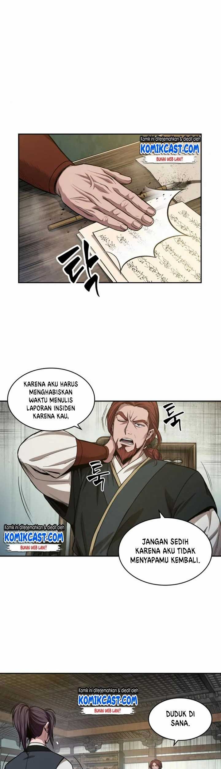 Nano Machine Chapter 43 page 45