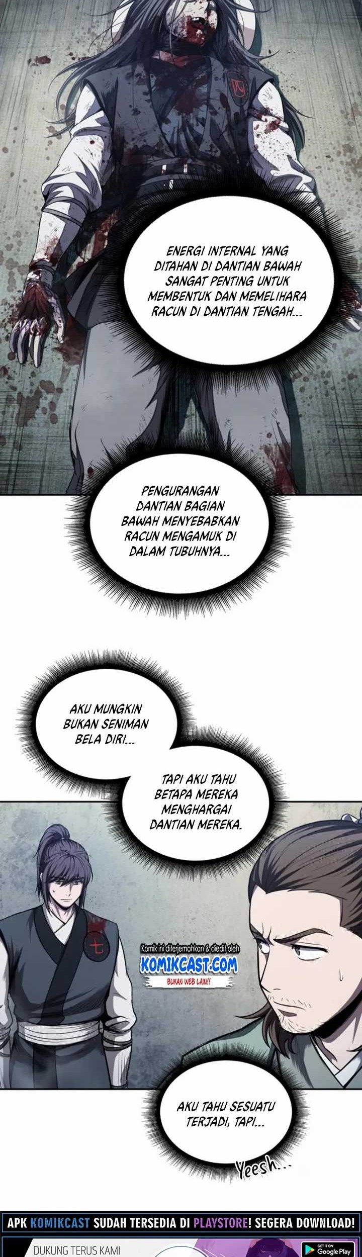 Nano Machine Chapter 43 page 3