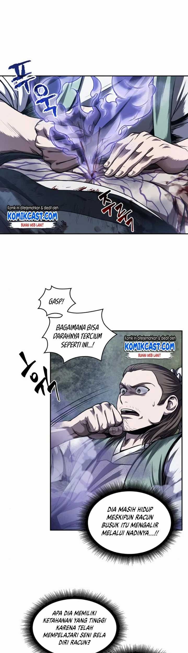 Nano Machine Chapter 43 page 5