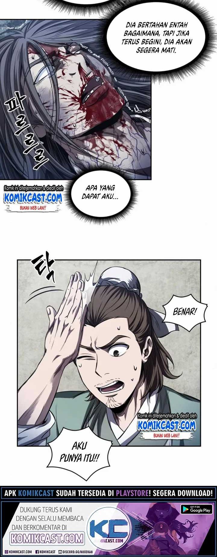 Nano Machine Chapter 43 page 6