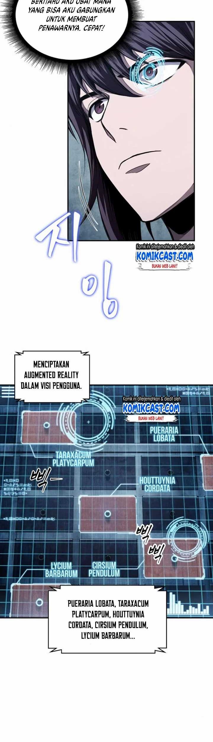 Nano Machine Chapter 43 page 13