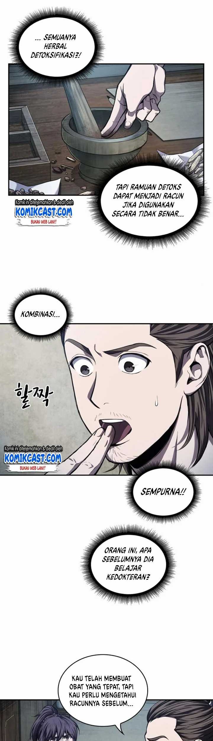Nano Machine Chapter 43 page 17