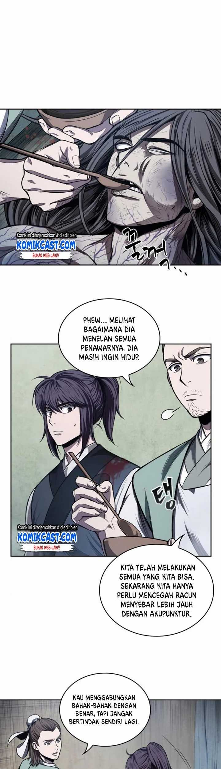 Nano Machine Chapter 43 page 20