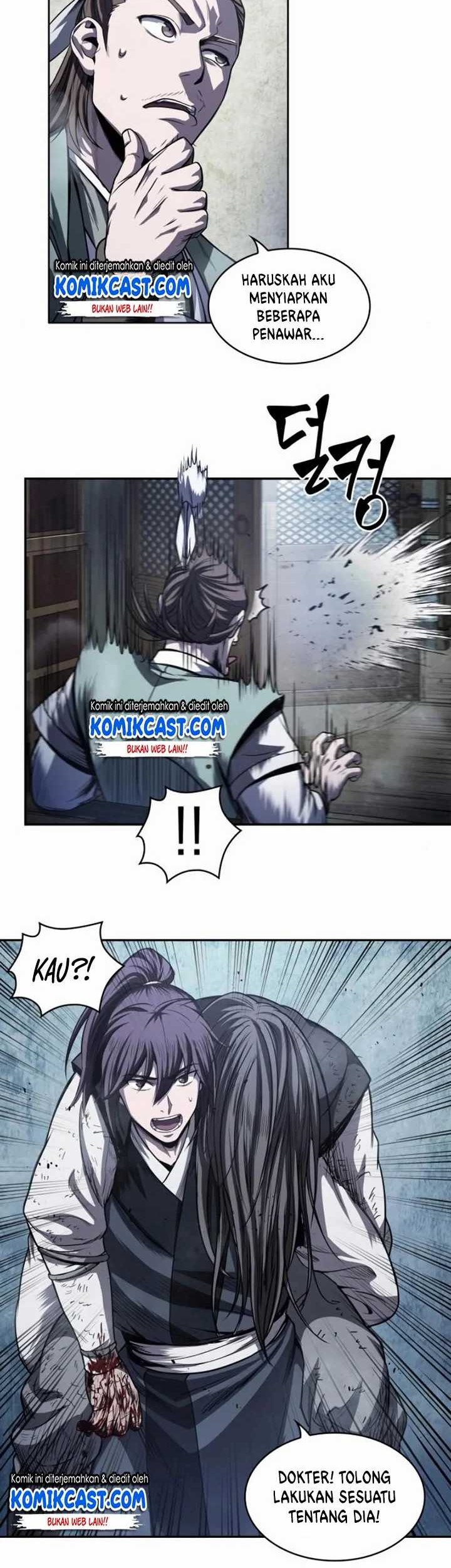 Nano Machine Chapter 42 page 43