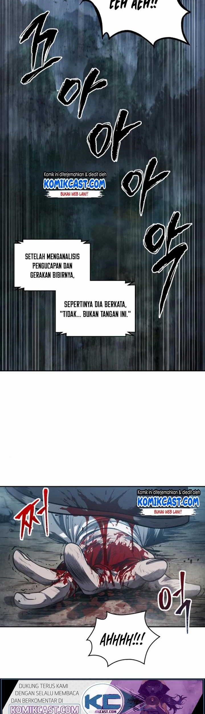 Nano Machine Chapter 42 page 7