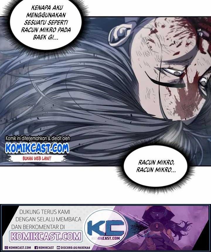 Nano Machine Chapter 42 page 14