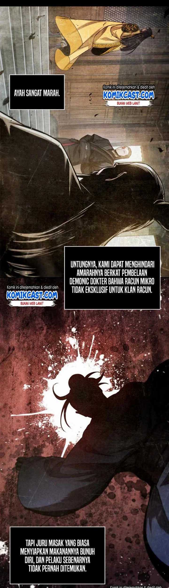 Nano Machine Chapter 42 page 21