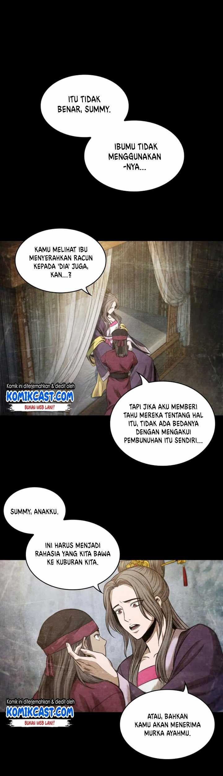 Nano Machine Chapter 42 page 24