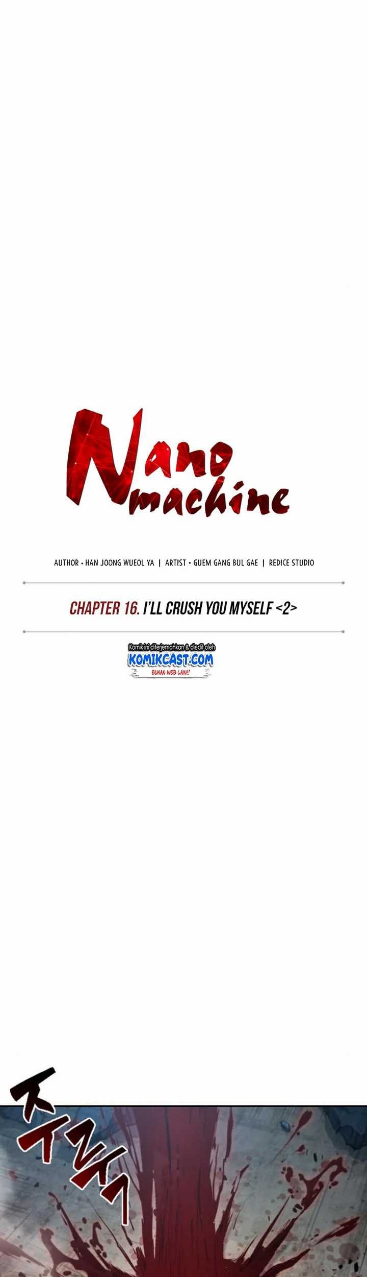Nano Machine Chapter 41 page 13