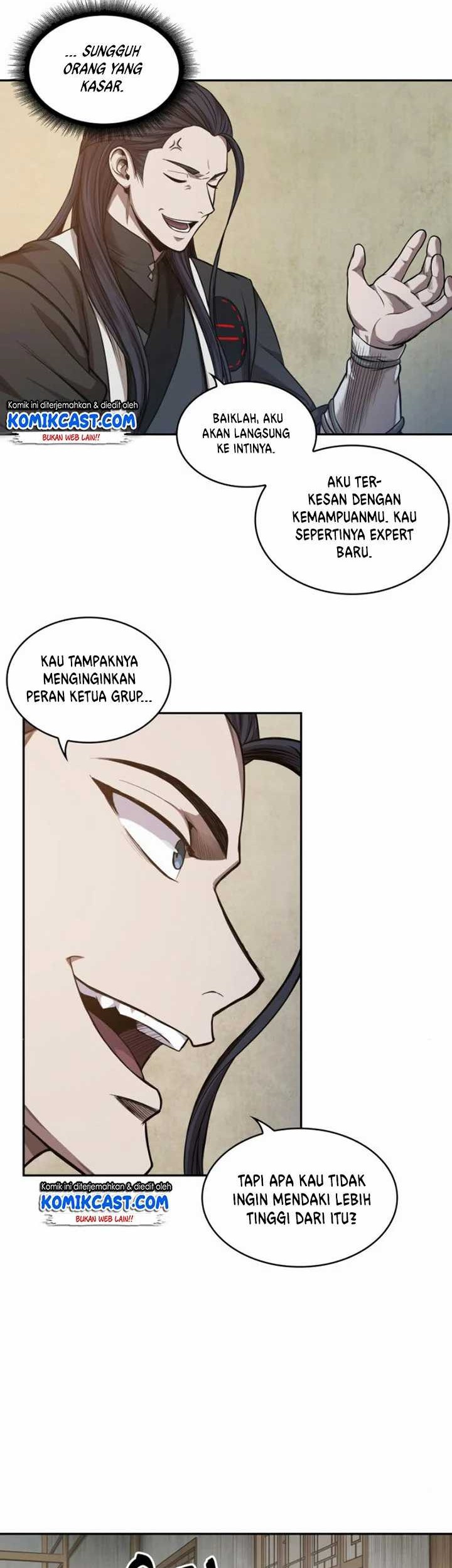 Nano Machine Chapter 40 page 3