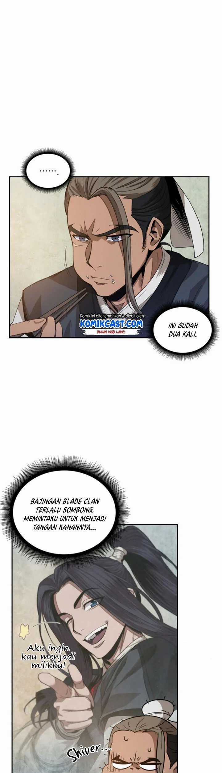 Nano Machine Chapter 40 page 6