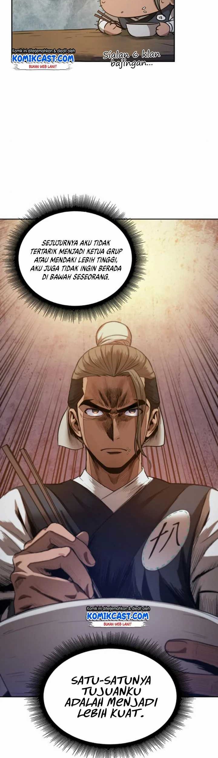 Nano Machine Chapter 40 page 7